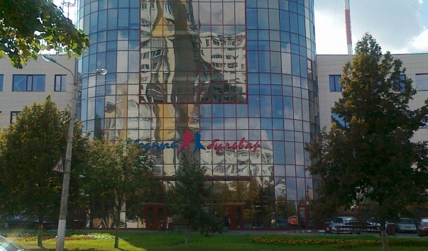Модный город белгород Модный город белгород
