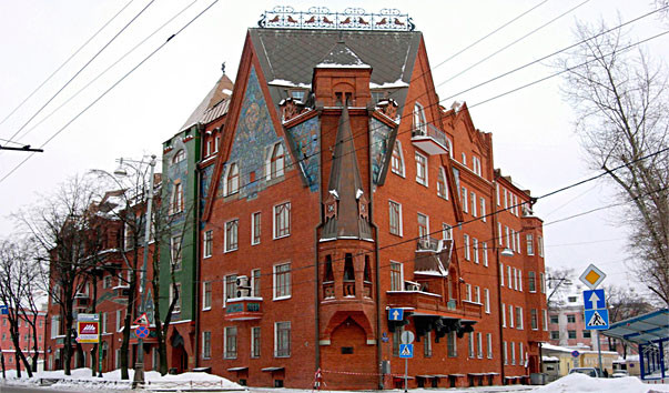 Адреса домов в москве фото Адреса домов в москве фото